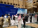 Northrop Grumman to Showcase Key Technologies to Keep Saudi Arabia Secure