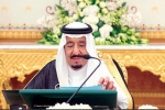 KSA-India ties ‘will enhance regional security’: Cabinet