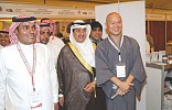 Riyadh Travel Expo