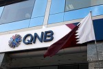 QNB: البيانات المالية المرحلية المختصرة الموحدة للستة أشهر المنتهية في 30 يونيو 2016