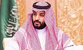 السعودية تستعد لإطلاق خطة 