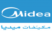 ميدياMidea  عملاق صناعة المكيفات في العالم تحقق نمواً ملحوظاً في المملكة