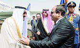 Riyadh-Cairo business talks to explore opportunities