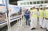 New Saudia lounge in Riyadh airport