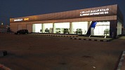 Aljomaih Automotive reinvigorates Shagra Branch  with a Futuristic Outlook