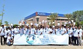 Doha Bank hosts Tree Planting event