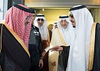 King arrives in Jeddah