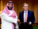 Tech giants get insight into Saudi Vision 2030