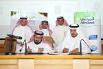 Almarai gives cooperative training opportunity to Prince Sattam University students