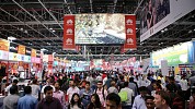 GITEX Shopper Spring & Shopper Smart Living 2016 open tomorrow