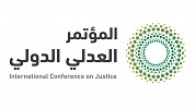 International Conference on Justice