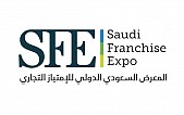 SAUDI FRANCHISE EXPO 2025