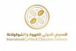 Coffee and Chocolate Exhibition