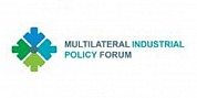 Multilateral Industrial Policy Forum