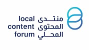 Local content forum 