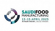 Saudi Food Manufacturing 2025