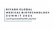 Riyadh Global Medical Biotechnology Summit (RGMBS) 2024