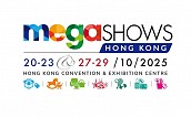 MEGA SHOW HONG KONG 2025