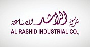 Al Rashid Industrial completes SAR 9.2M factory site acquisition in Qassim