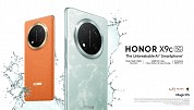 علامة HONOR تكشف عن هاتفها الذكي الجديد HONOR X9c أقوى هاتف مقاوم للكسر مدعوم بالـ AI