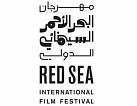 RED SEA INTERNATIONAL FILM FESTIVAL ANNOUNCES DATES FOR ITS FIFTH EDITION IN 2025