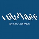 Riyadh Chamber