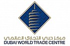 Dubai World Trade Centre