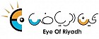 Eye of Riyadh