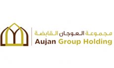 Aujan Group Holding