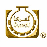 السرتي للعطور