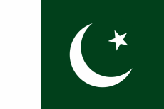 Embassy of the Kingdom of Saudi Arabia in ِPakistan