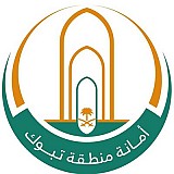 Tabuk Municipality