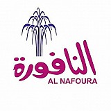 Al Nafoura