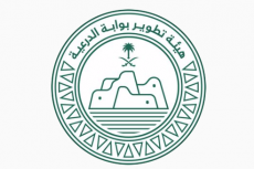 AD Diriyah Gate Development Authority