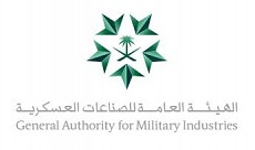 General Authority for Military Industries