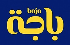 باجة