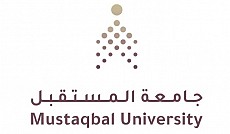 جامعة المستقبل