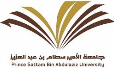 جامعة الأمير سطام بن عبدالعزيز