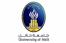 جامعة حائل 