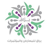  الجمعية التعاونية للمعارض والمؤتمرات (براق)