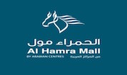 Al Hamra Mall