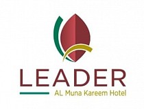 Leader Al-Muna Kareem Hotel Al Madinah