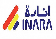 إنارة 