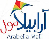 Arabela Mall