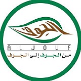 شركة الجوف الزراعية 