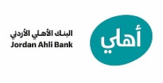 Jordan Ahli Bank