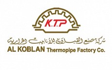 AL KOBLAN Thermopipe Factory K.T.P