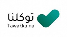 Tawakkalna