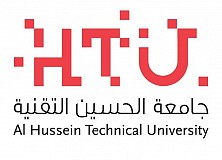 جامعة الحسين التقنية