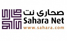 Sahara Net